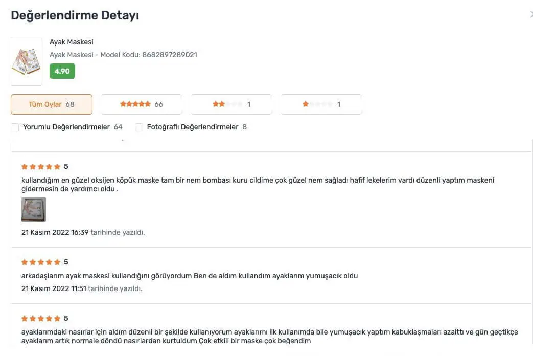 WhatsApp Image 2024-02-01 at 15.01.37_fffd08c5